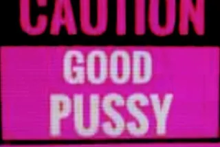 Come Keep Me Company😌 - Image 11