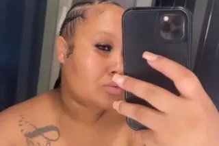 Come enjoy Ms Honey While Im In Town For A LITTLE WHILE - Image 1