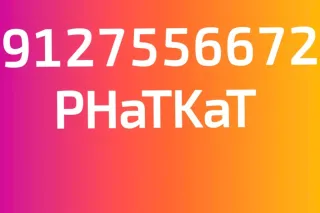 PEGGING I❤ BENDING DADDY OVER - Image 2