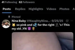 COME SLUT ME OUT💙 now in savannah midtown area - Image 3