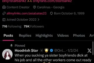 can you make this pussy squirt 💦💫 - Image 9