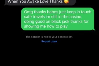 Exotic Dream 💦Wanna See Me Squirt,Facetime📲 Shows,Incall & Outcall - Image 6